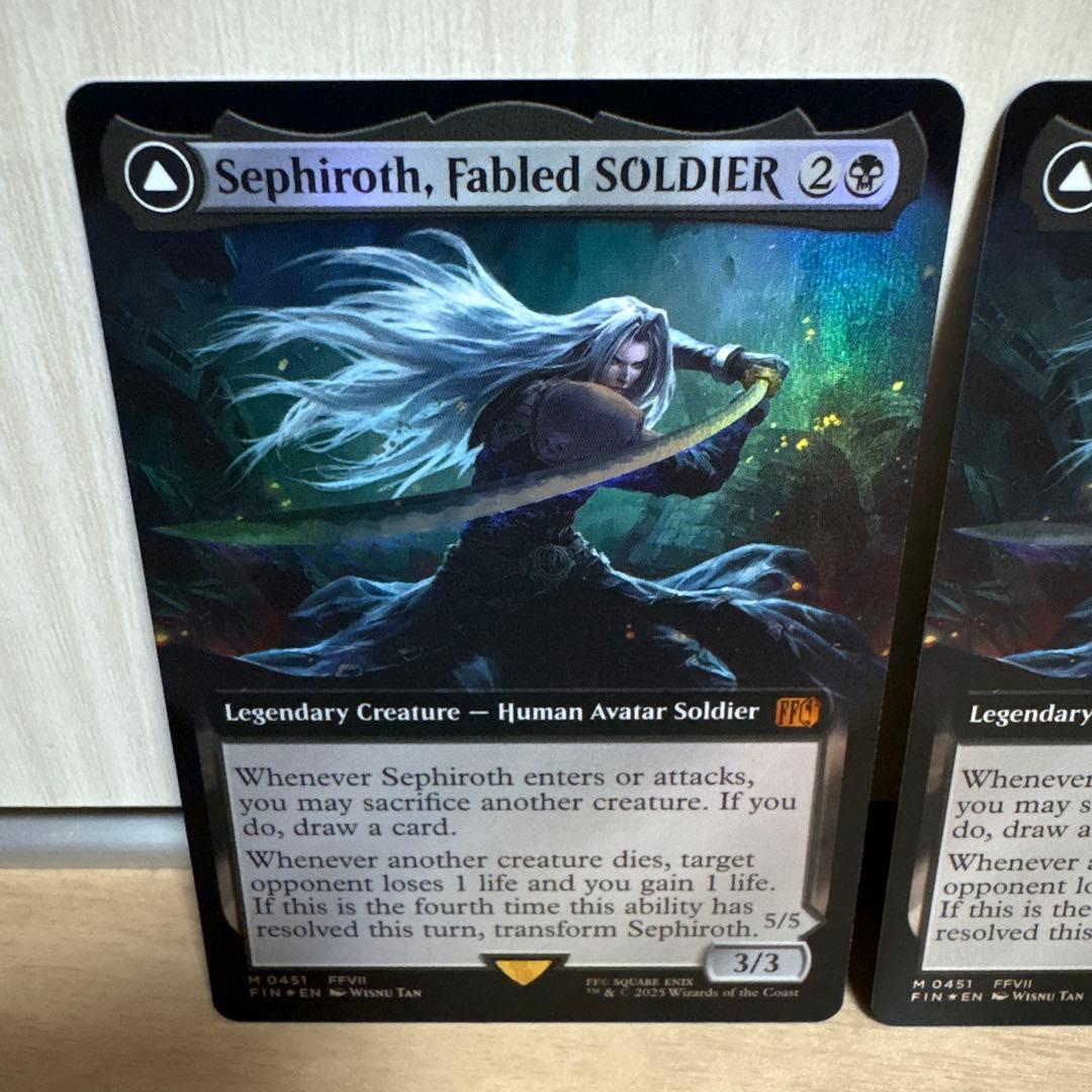 MTG FIN 威名のソルジャー、セフィロス 拡張foil 2枚 bundle