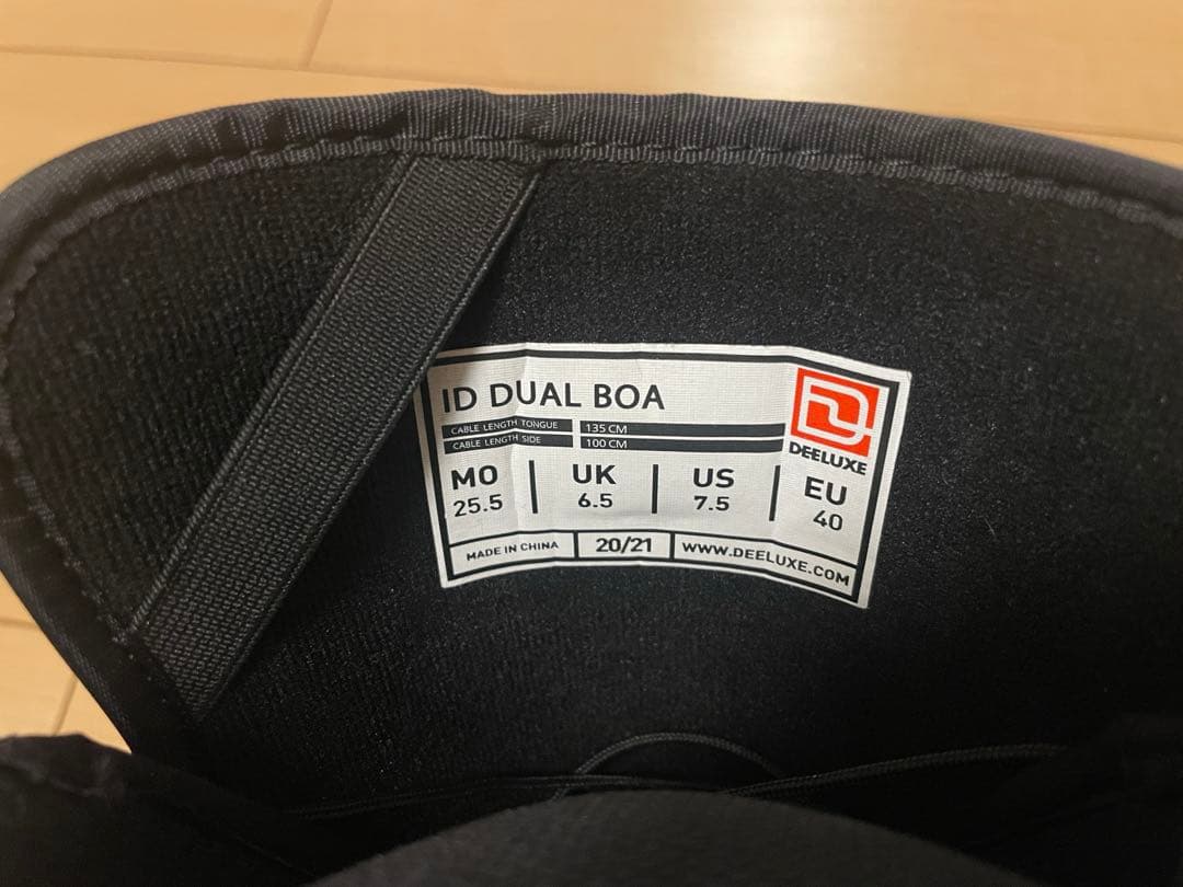 スノーボード Deeluxe ID Dual Boa 25.5cm 2020/21