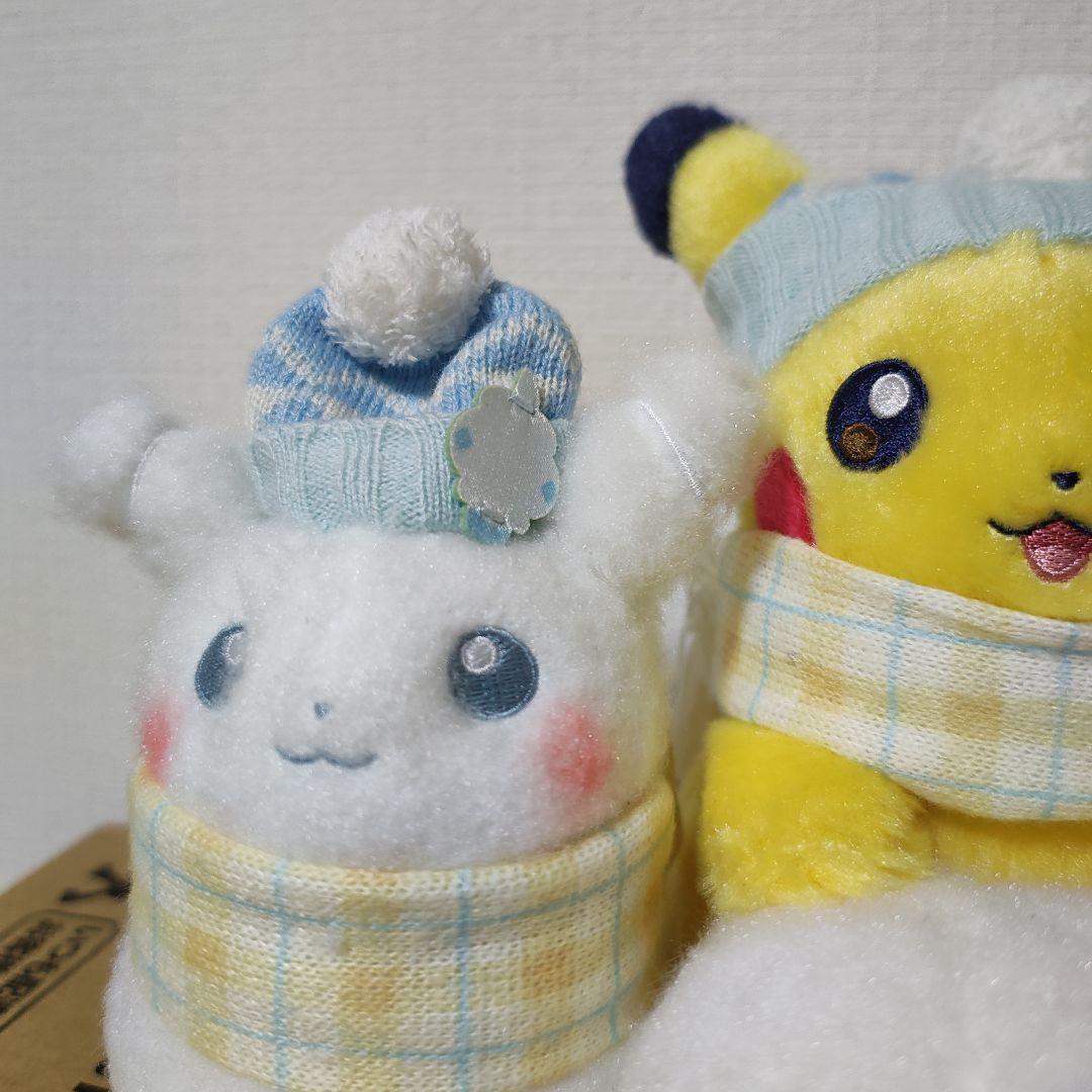 2点セット】ポケモン ぬいぐるみ ピカチュウとゆきあそび ピカチュウ