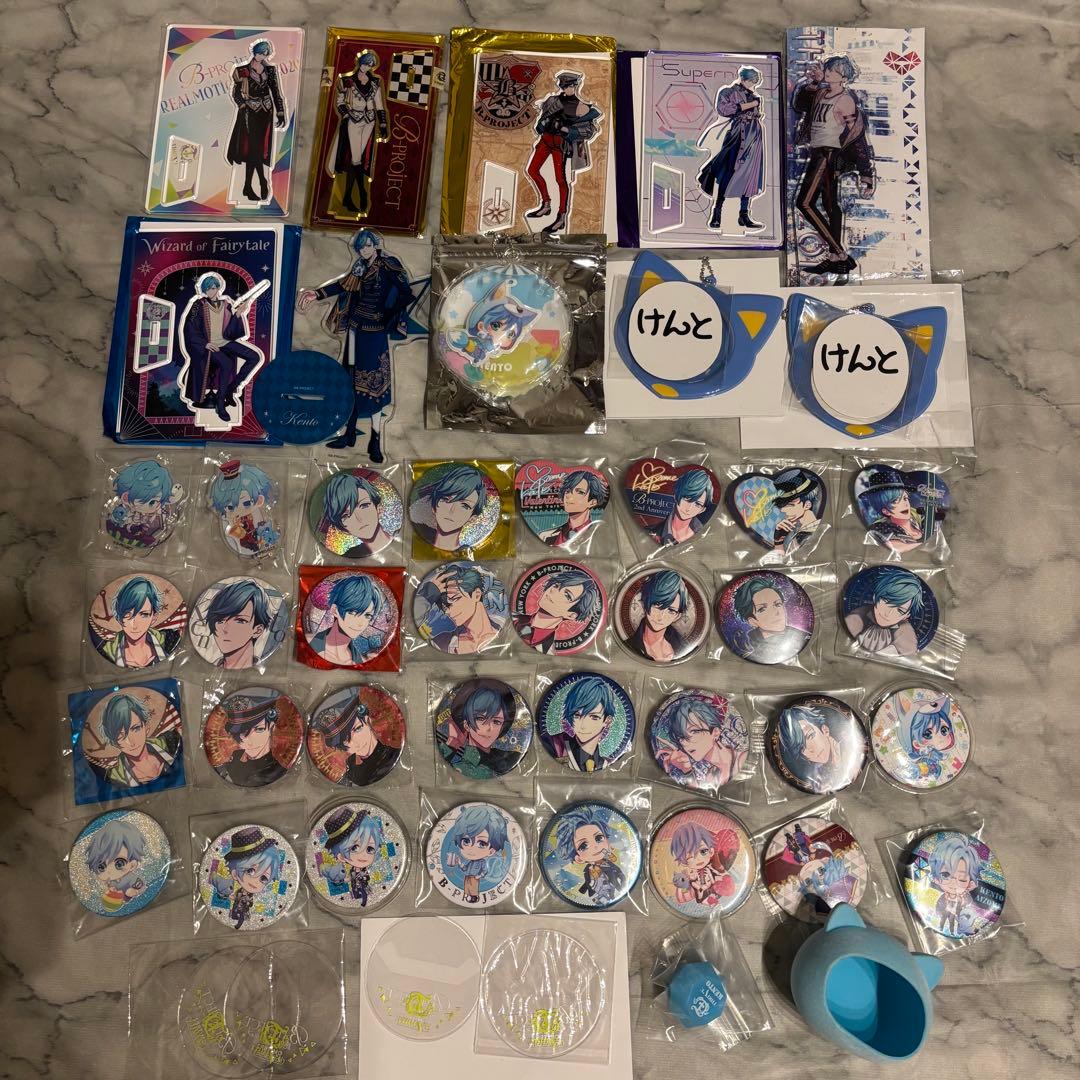 B-project b Bプロ 愛染健十 まとめ売り 40点以上 - メルカリ