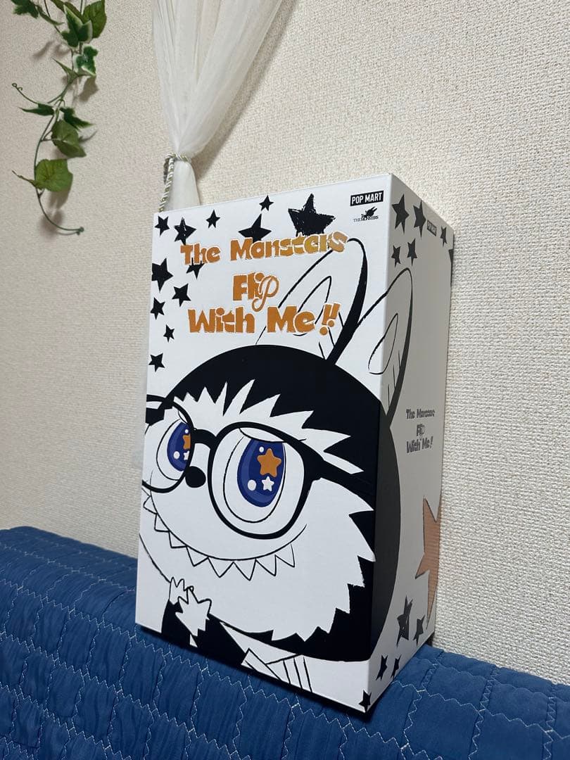 THE MONSTERS - FLIP WITH ME ぬいぐるみ