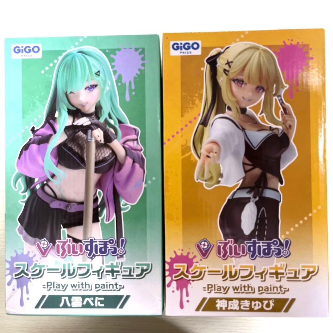 GiGO限定 ぶいすぽっ！スケールフィギュア 神成きゅぴ 八雲べに - メルカリ