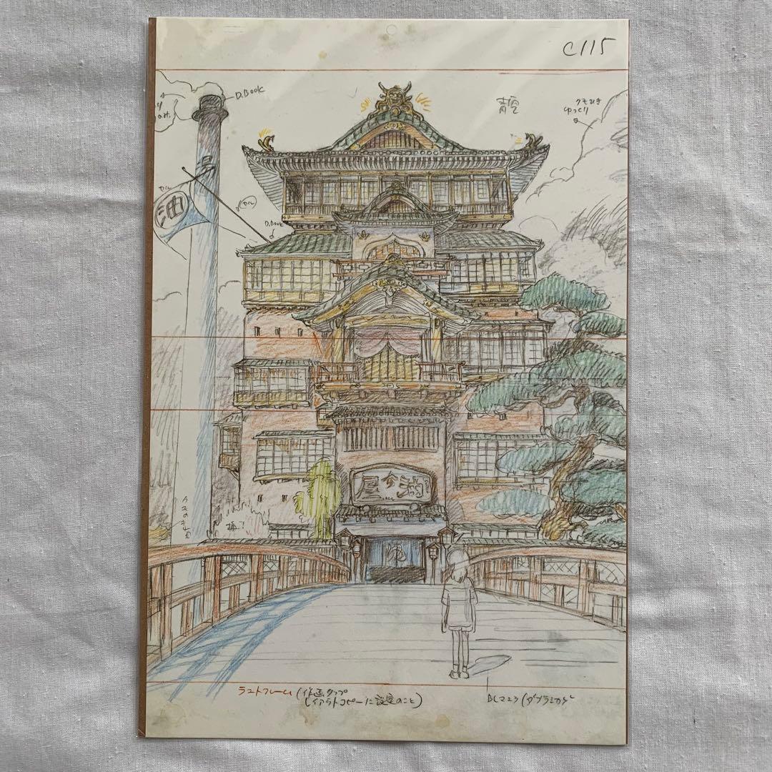 スタジオジブリ・レイアウト展 実寸レプリカ全20枚 コンプリート 原画