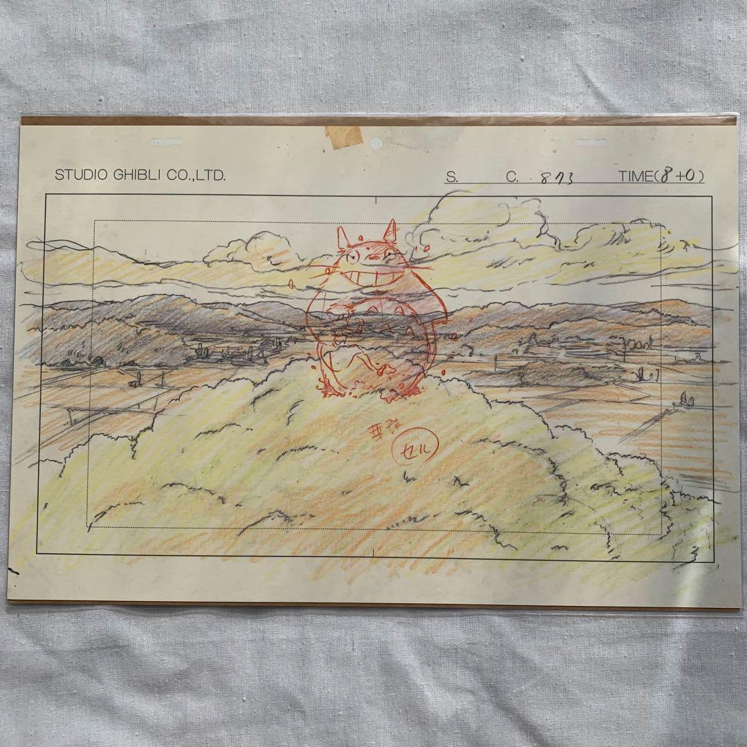 スタジオジブリ・レイアウト展 実寸レプリカ全20枚 コンプリート 原画