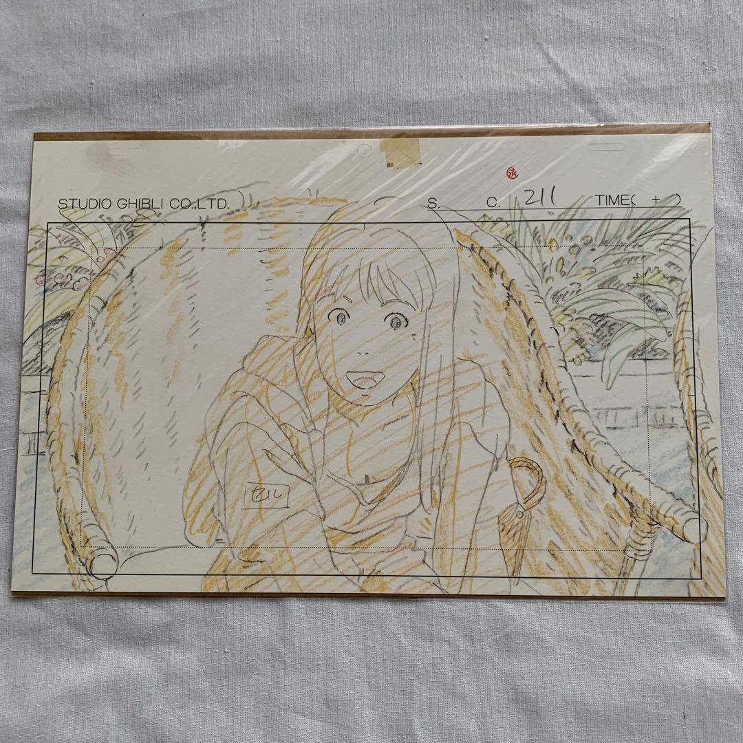 スタジオジブリ・レイアウト展 実寸レプリカ全20枚 コンプリート 原画