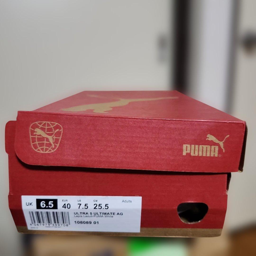 PUMA ULTRA 24FH AG サッカースパイク 25.5cm
