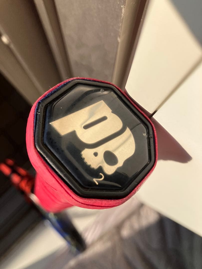 国内正規品 限定 プリンス ハイドロゲン ランダム100 G2 - メルカリ