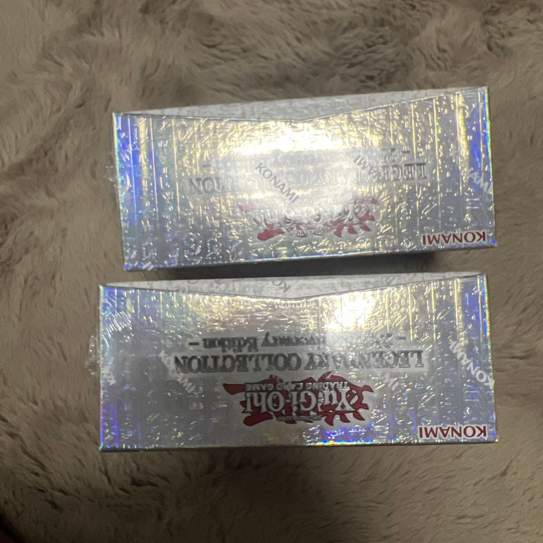 遊戯王 レジェンダリーコレクション 25th シュリンク付き eu版 2箱