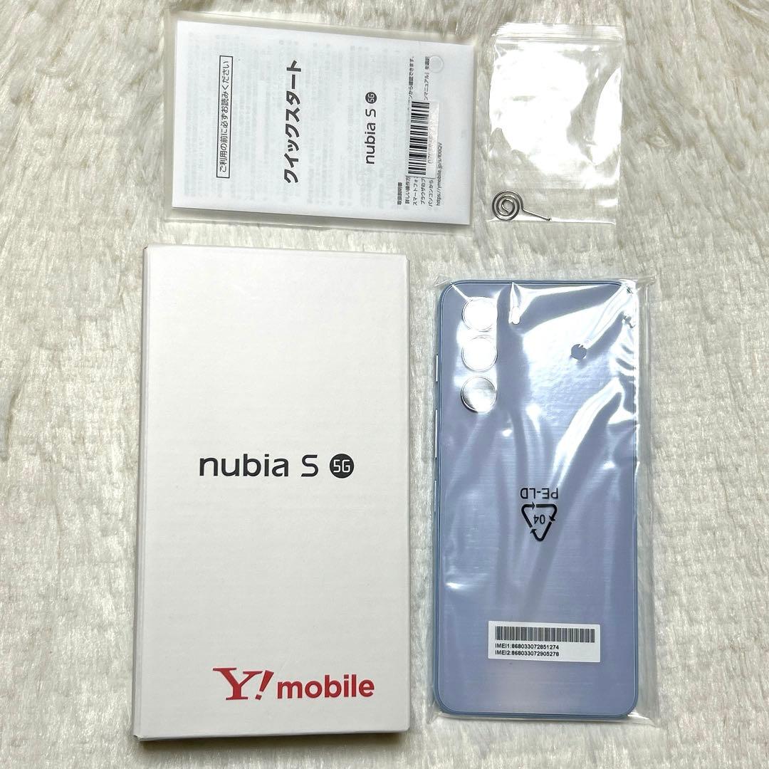 【新品・未使用】nubia S 5G A403ZT ライトパープル SIMフリー nubia 新品未使用 nubia S 5G A403ZT [ライトパープル/明紫] Softbank