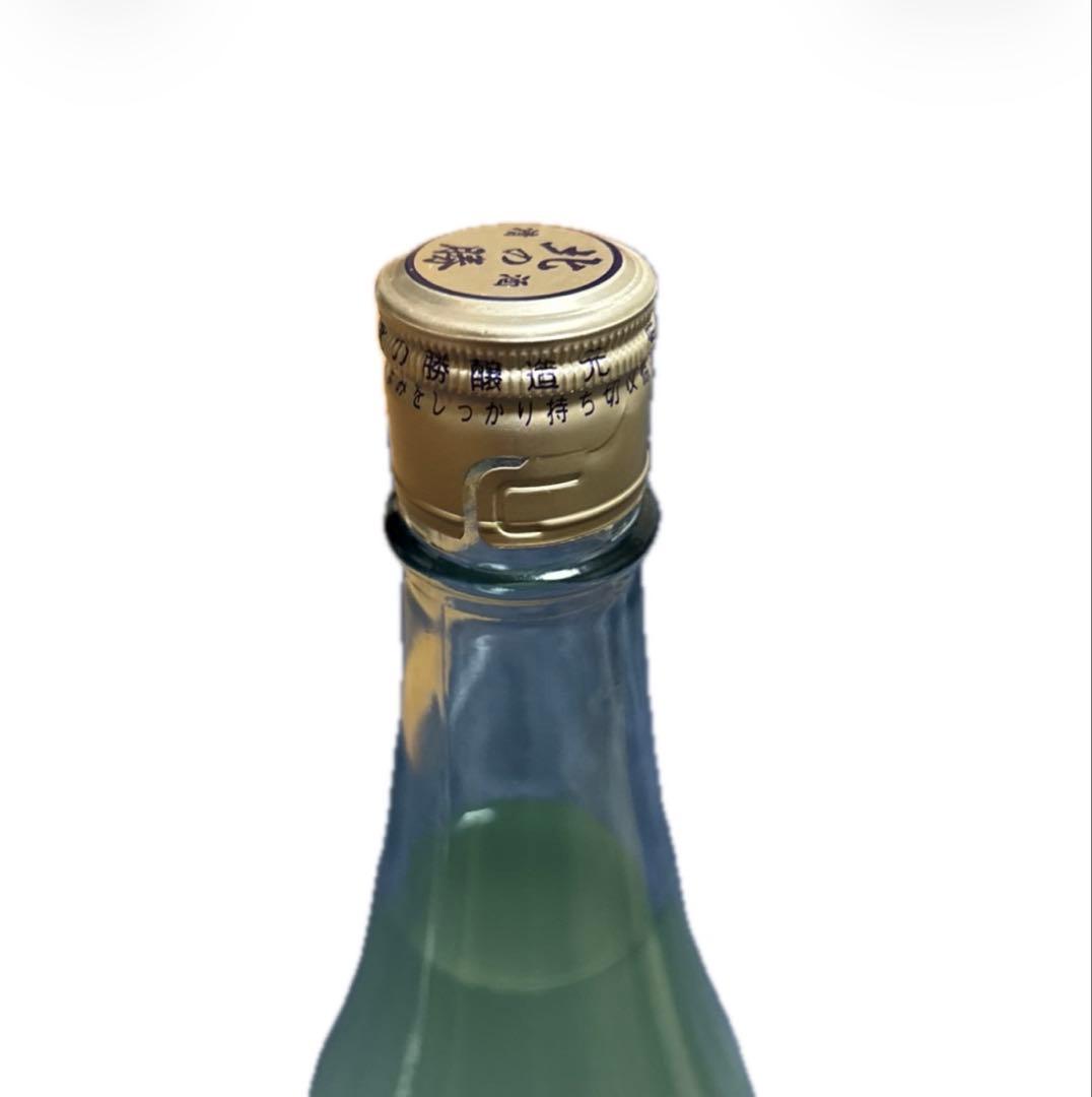 幻の酒 北の勝搾りたて 2026年1月販売！ ※値下げしました - メルカリ