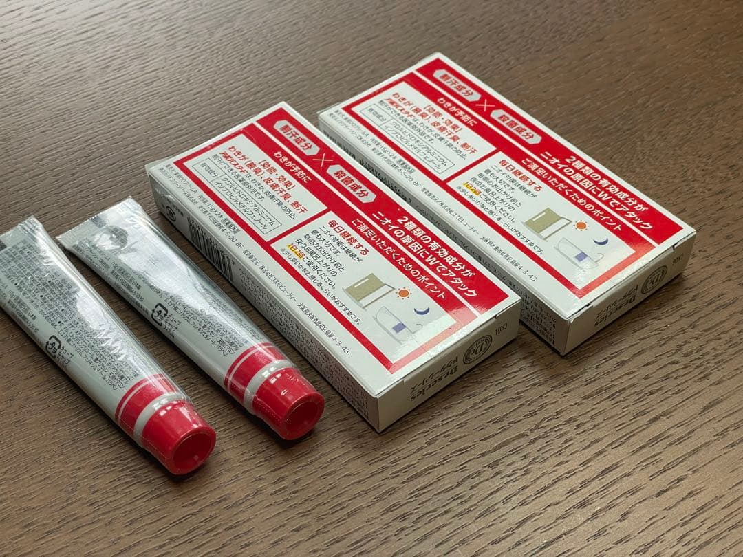 アポバスターF未開封6本 徐々に値下げ メルカリ便発送