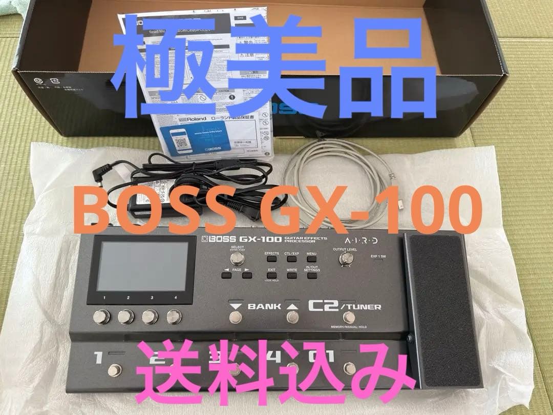【極美品】BOSS / GX-100 Guitar Effects Proces Boss GX-100 GUITAR EFFECTS PROCESSOR incl. touchscreen - Busscherdrums