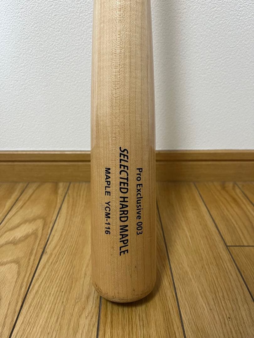 ヤナセ木製バット メイプル YCM-116 84.5cm