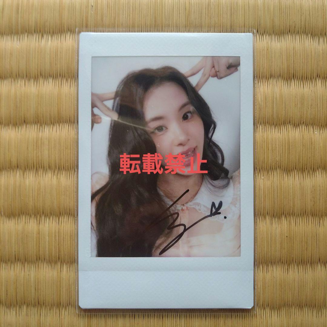 #TWICE5　直筆サイン入りチェキ　チェヨン 2026年最新】twice直筆サイン入りチェキの人気アイテム - メルカリ