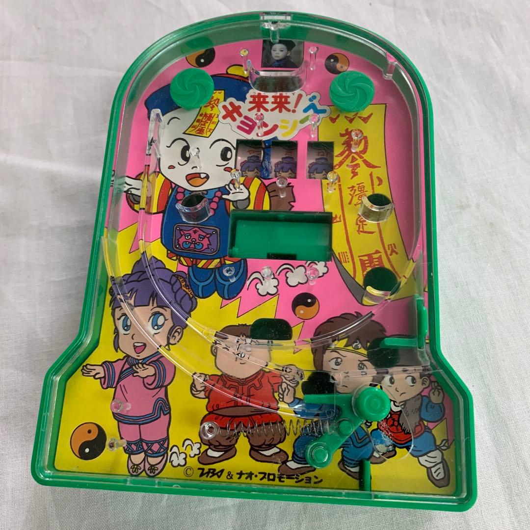 昭和レトロ キョンシーズパチンコ 来来キョンシーズ キョンシー