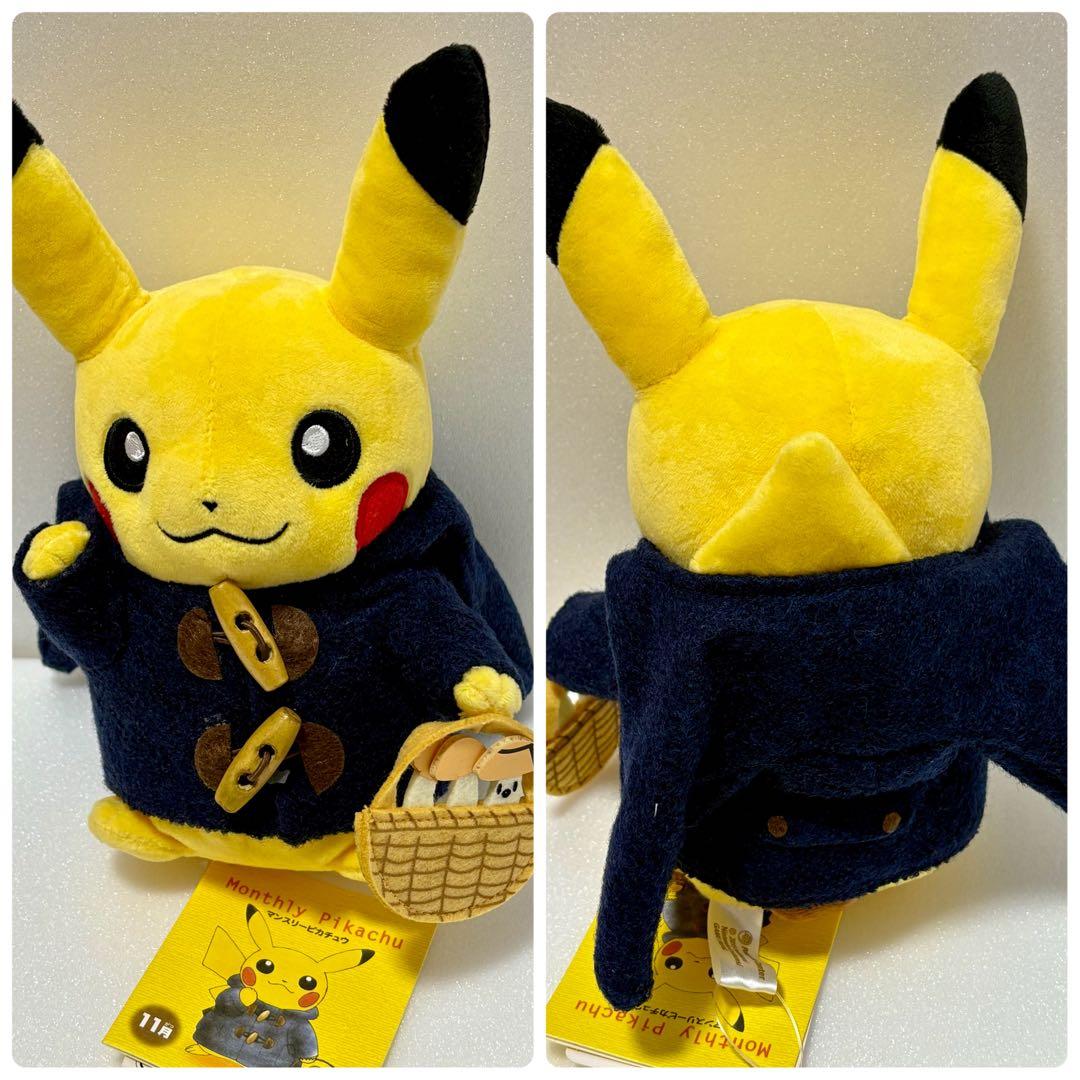 美品　マンスリーピカチュウ　12個　コンプリート　紙タグ付