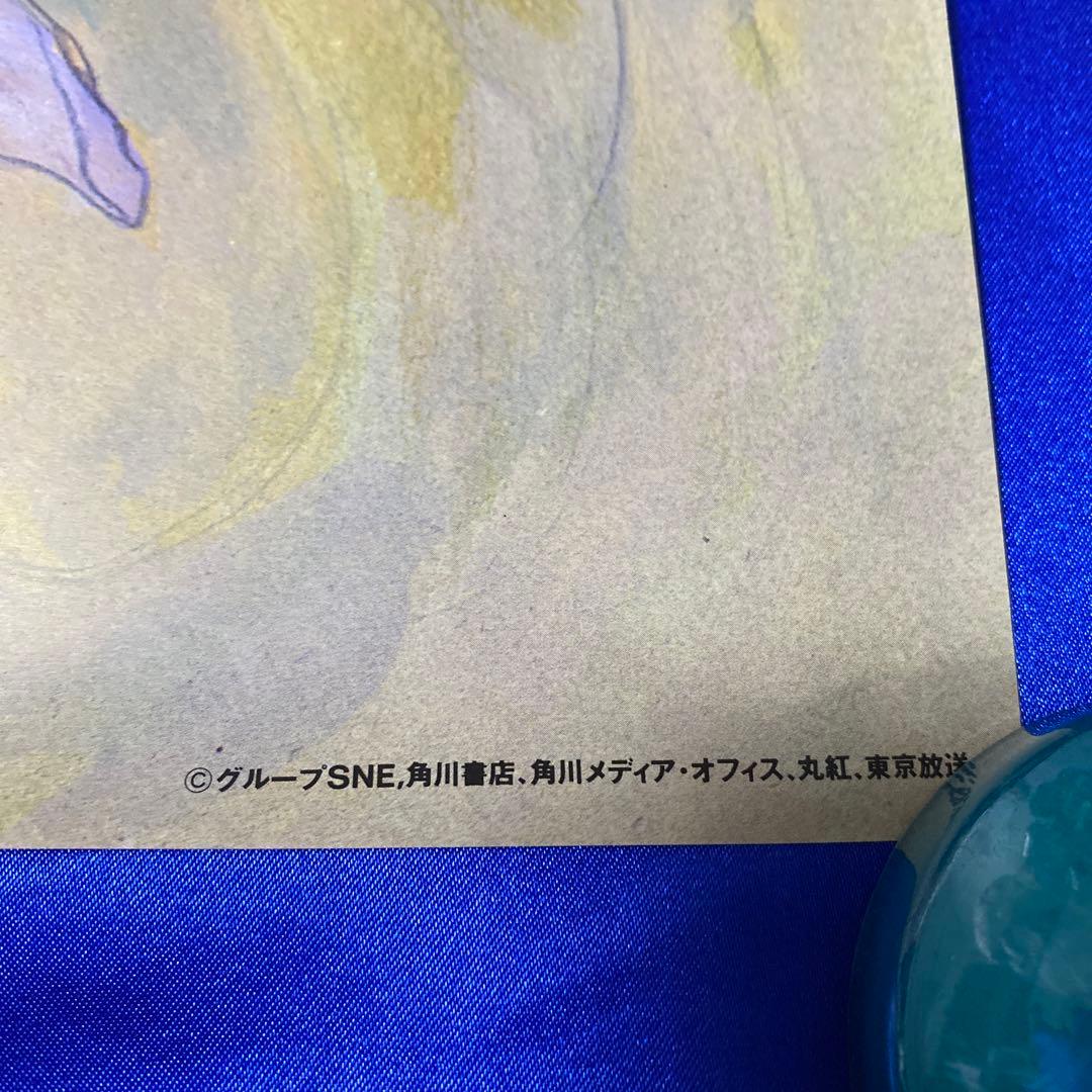 ロードス島戦記 ディードリット B2ポスター 出渕裕 - メルカリ