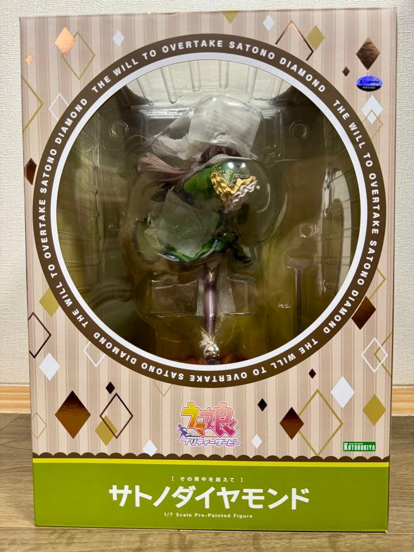 【開封済】サトノダイヤモンド その背中を越えて RR その背中を越えて サトノダイヤモンド 販売 | ウマ娘 プリティー