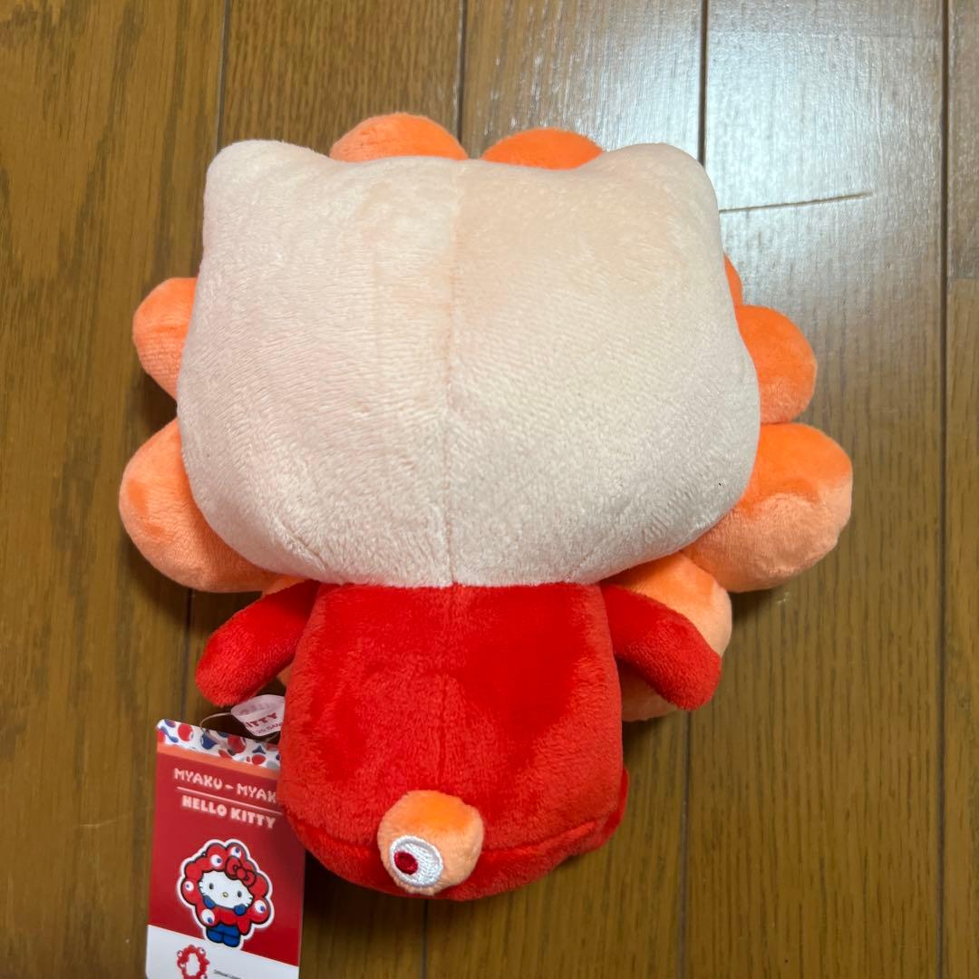 キティ なりきりぬいぐるみ サンリオ ミャクミャク 推しカラー