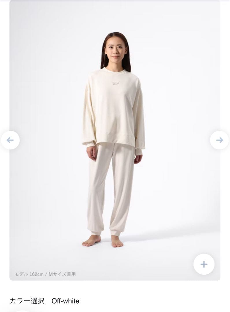 【値下げ】完売品BAKUNE Ladies（旧） 上下セット