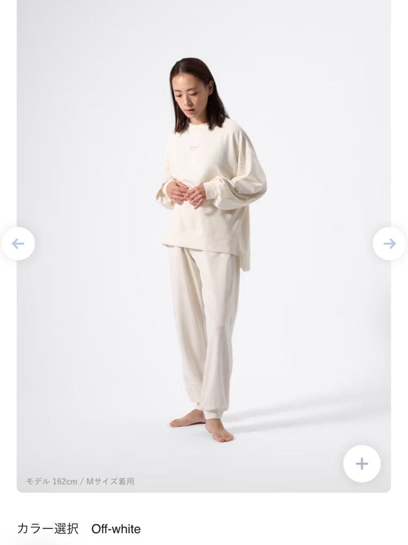 【値下げ】完売品BAKUNE Ladies（旧） 上下セット