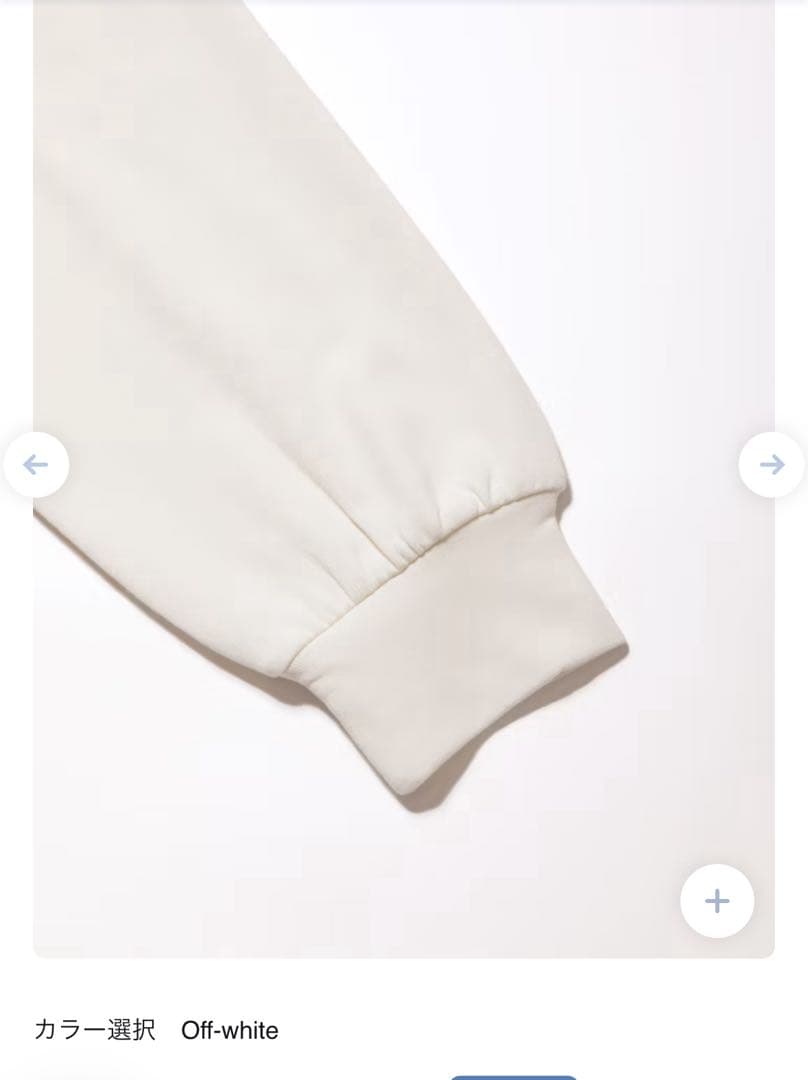 【値下げ】完売品BAKUNE Ladies（旧） 上下セット