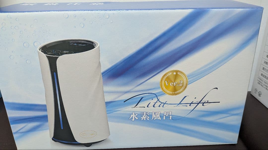 Lita Life ver.2 水素生成器 - メルカリ