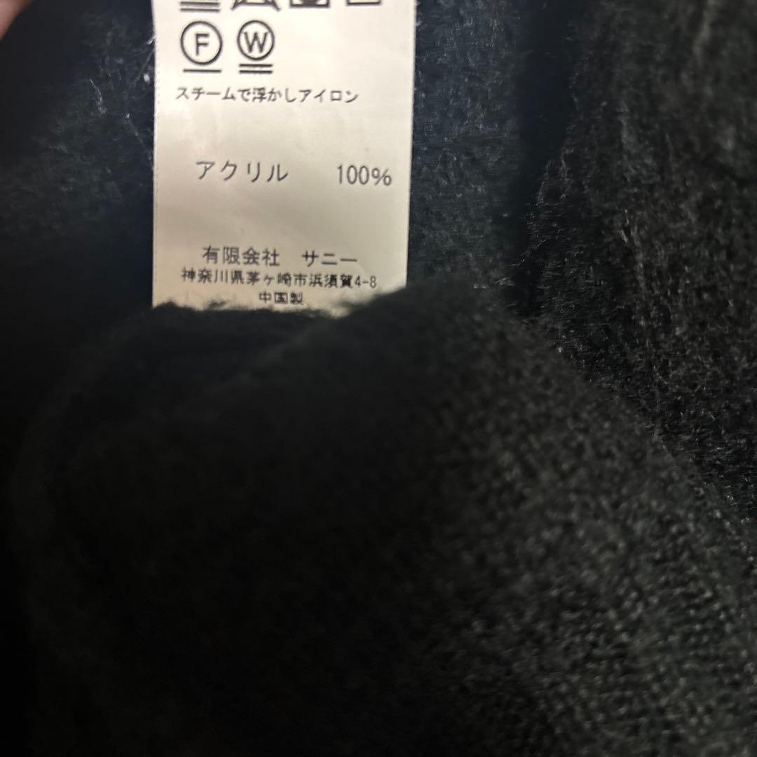 Towncraft ブラック カーディガン L モヘア調 アクリル 古着