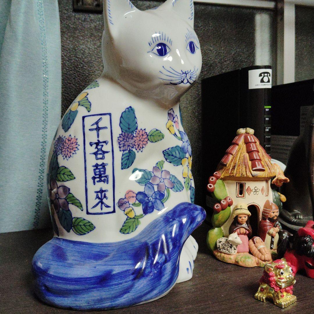 日本の磁器ナニキネコ花柄の陶器製猫の置物 Sanrio