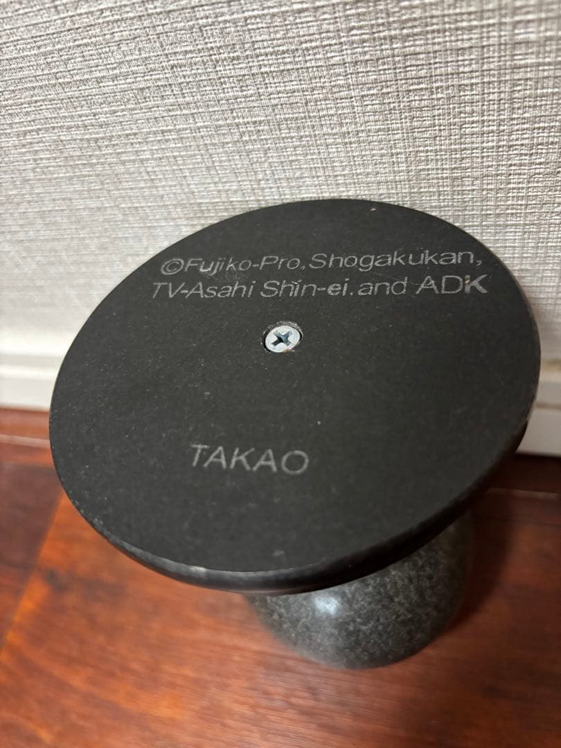 【希少正規品】ドラえもん TAKAO スタチュー シリアルナンバー入