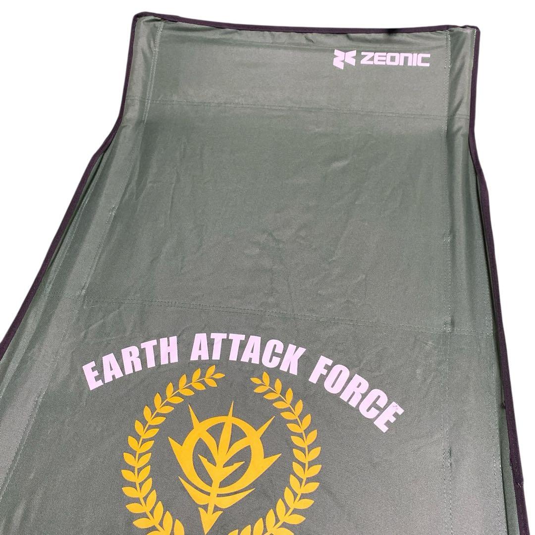 ガンダム ジオン公国地球方面軍 折りたたみコット プレミアムバンダイ