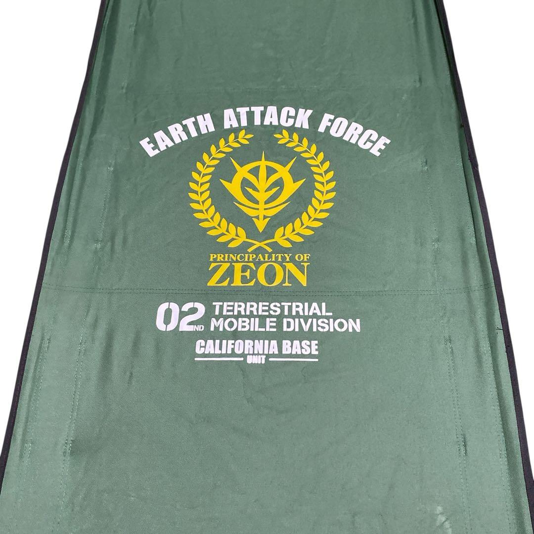 ガンダム ジオン公国地球方面軍 折りたたみコット プレミアムバンダイ