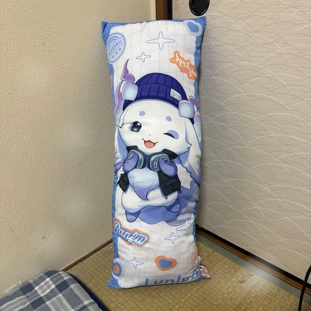 GIGO限定 にじさんじ あやかき ロングクッション ルンルン - メルカリ