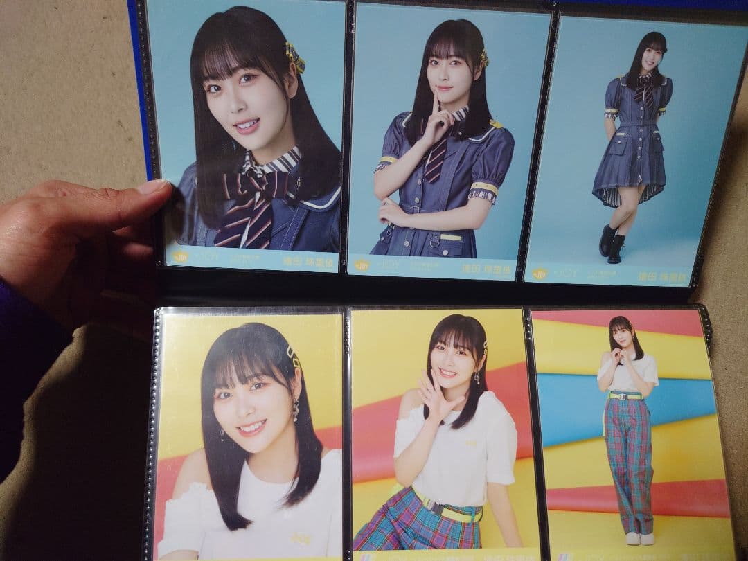 逢田珠里依　生写真　セット