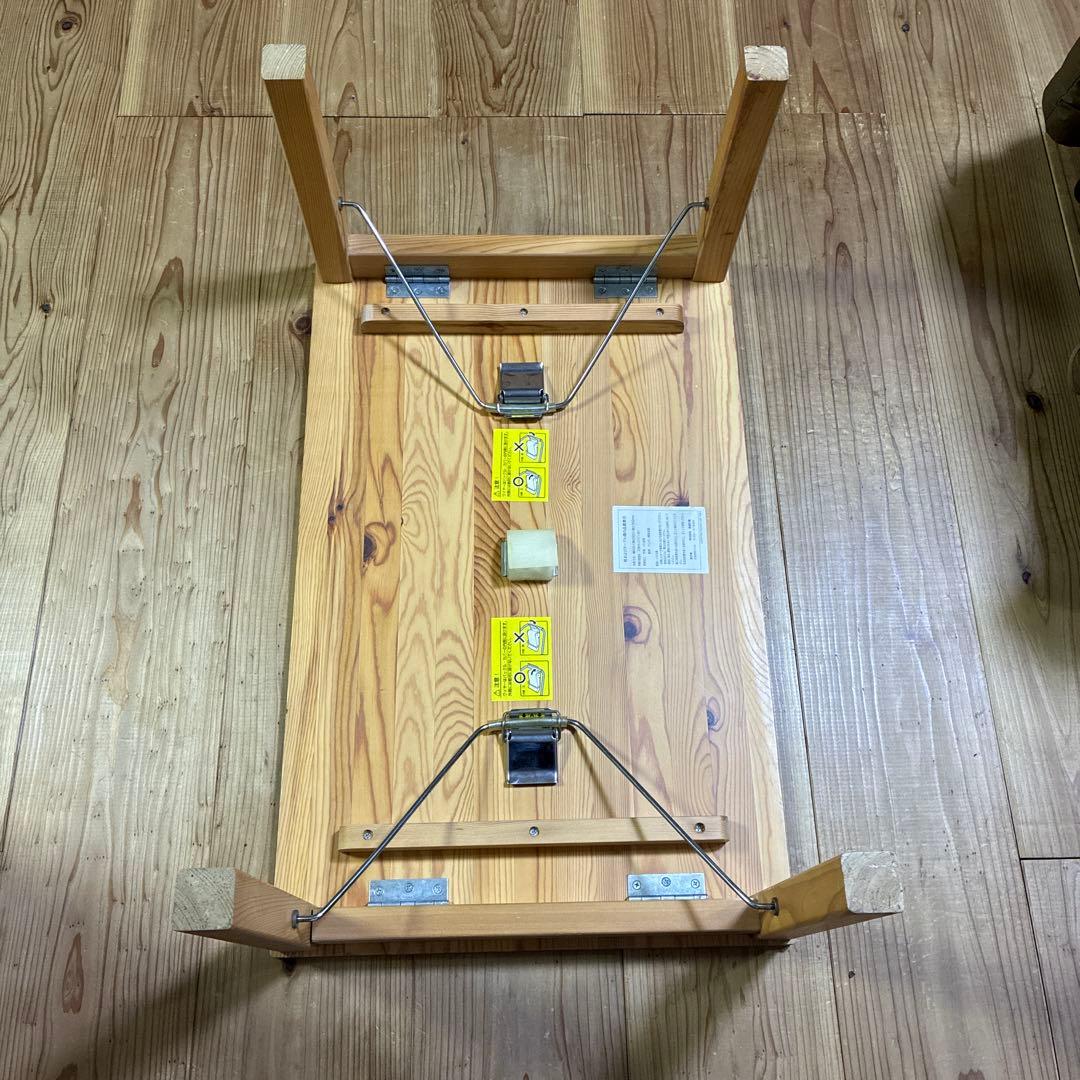 株）良品計画 無垢材ナチュラルウッド座卓 - メルカリ