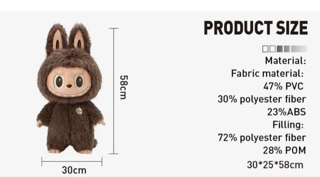 ぬいぐるみ POPMART ZIMOMO THE MONSTERS I FOUND YOU