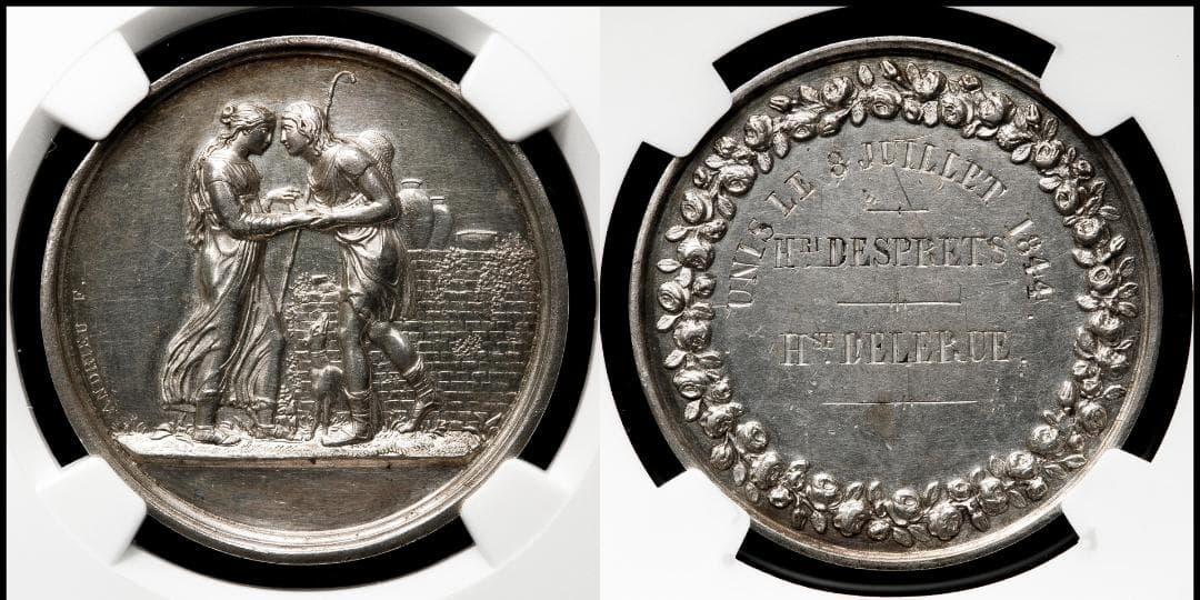 美品 NGC-UNC 洗浄 フランス ルイ・フィリップ ARメダル 1844年 - メルカリ