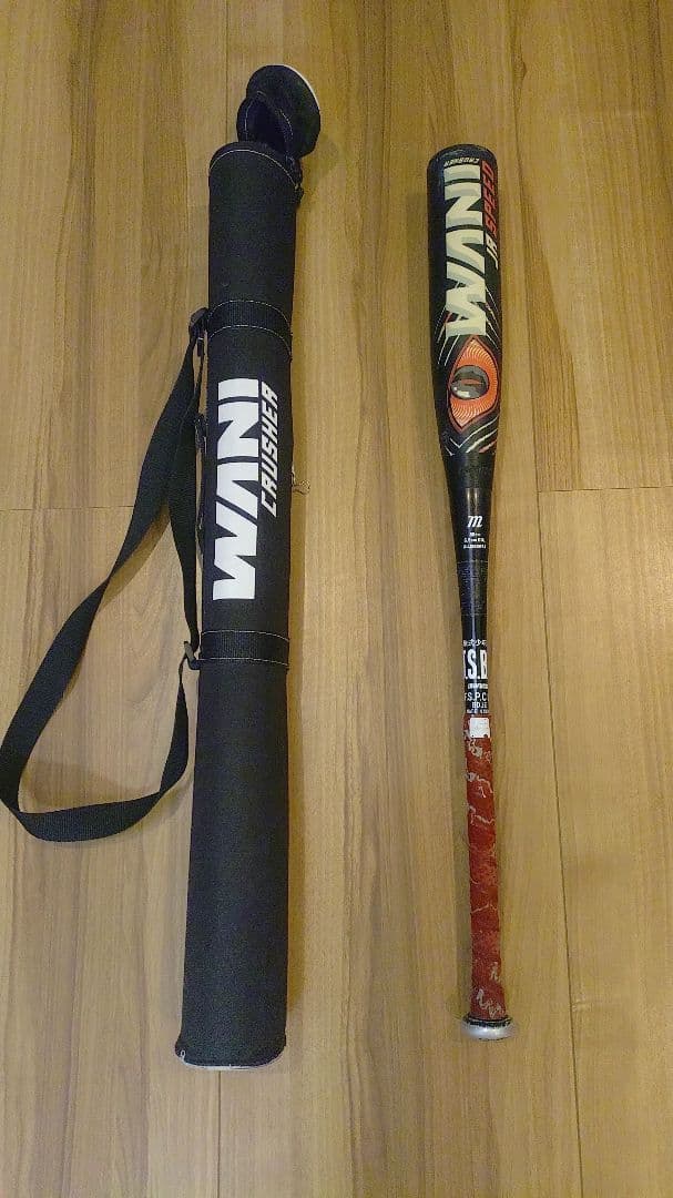 marucci ワニクラッシャー 赤 80cm 軟式バット バットケース付き