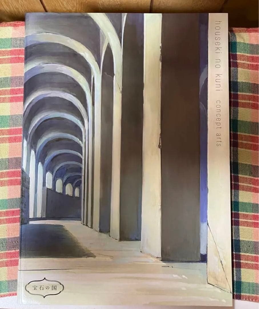 美品ポスカ付】宝石の国コンセプトアート集&図説セット - メルカリ