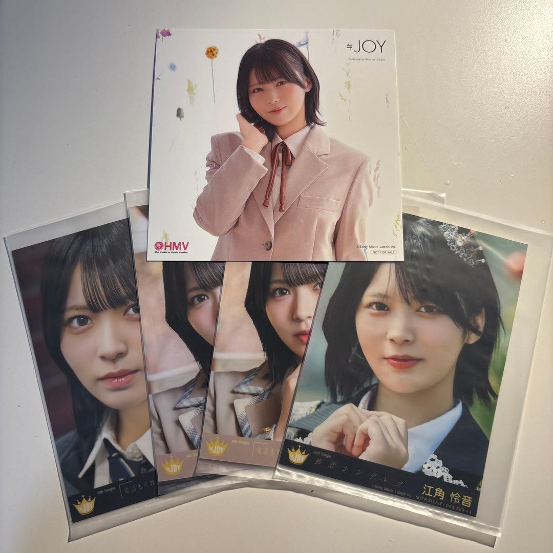 ニアジョイ 江角怜音 - メルカリ