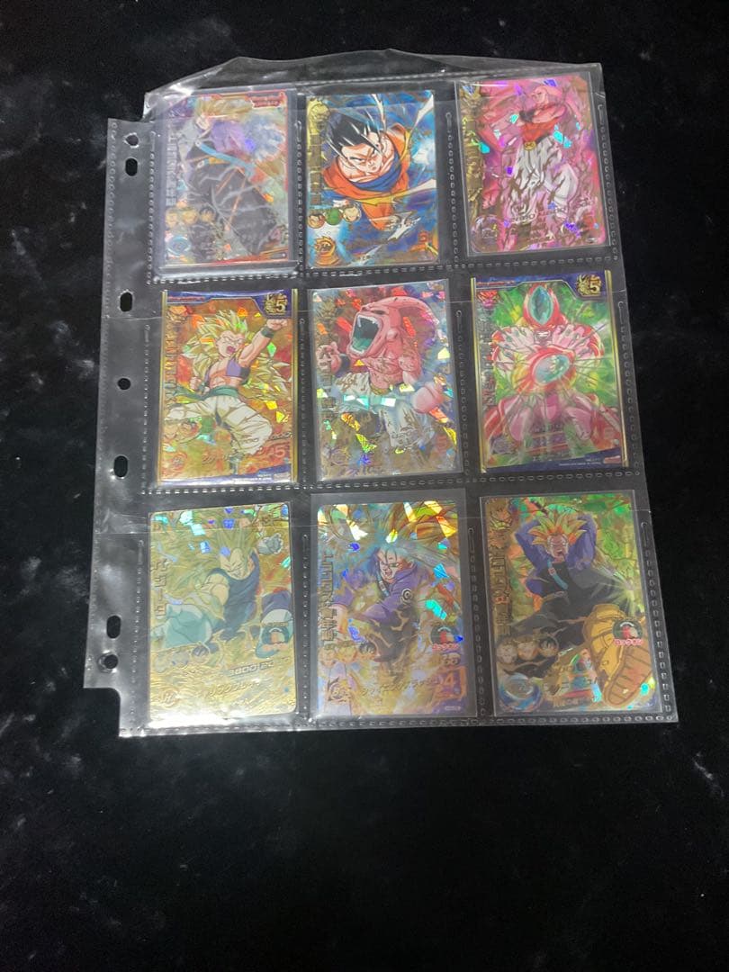 ドラゴンボールヒーローズ旧弾まとめ売り引退品アルティメット９枚