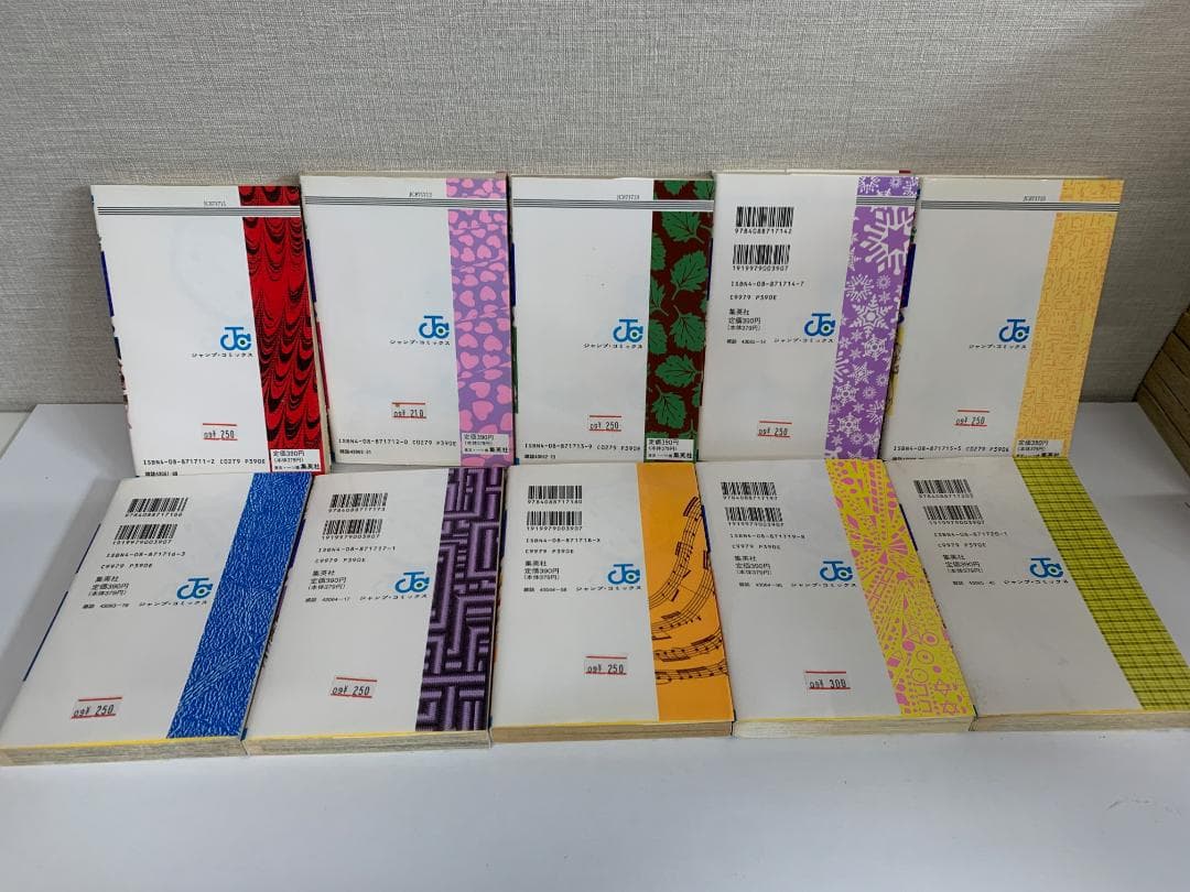 90 【初版多数】 新ジャングルの王者ターちゃん 徳弘正也 全20巻