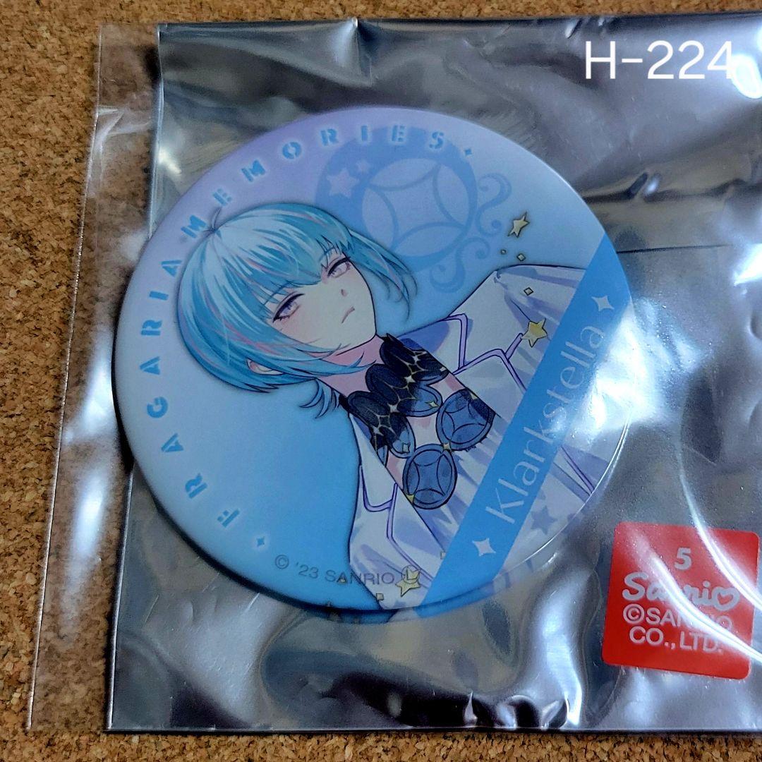 新品未使用】フラガリアメモリーズ 缶バッジ(クラークステラ) - メルカリ