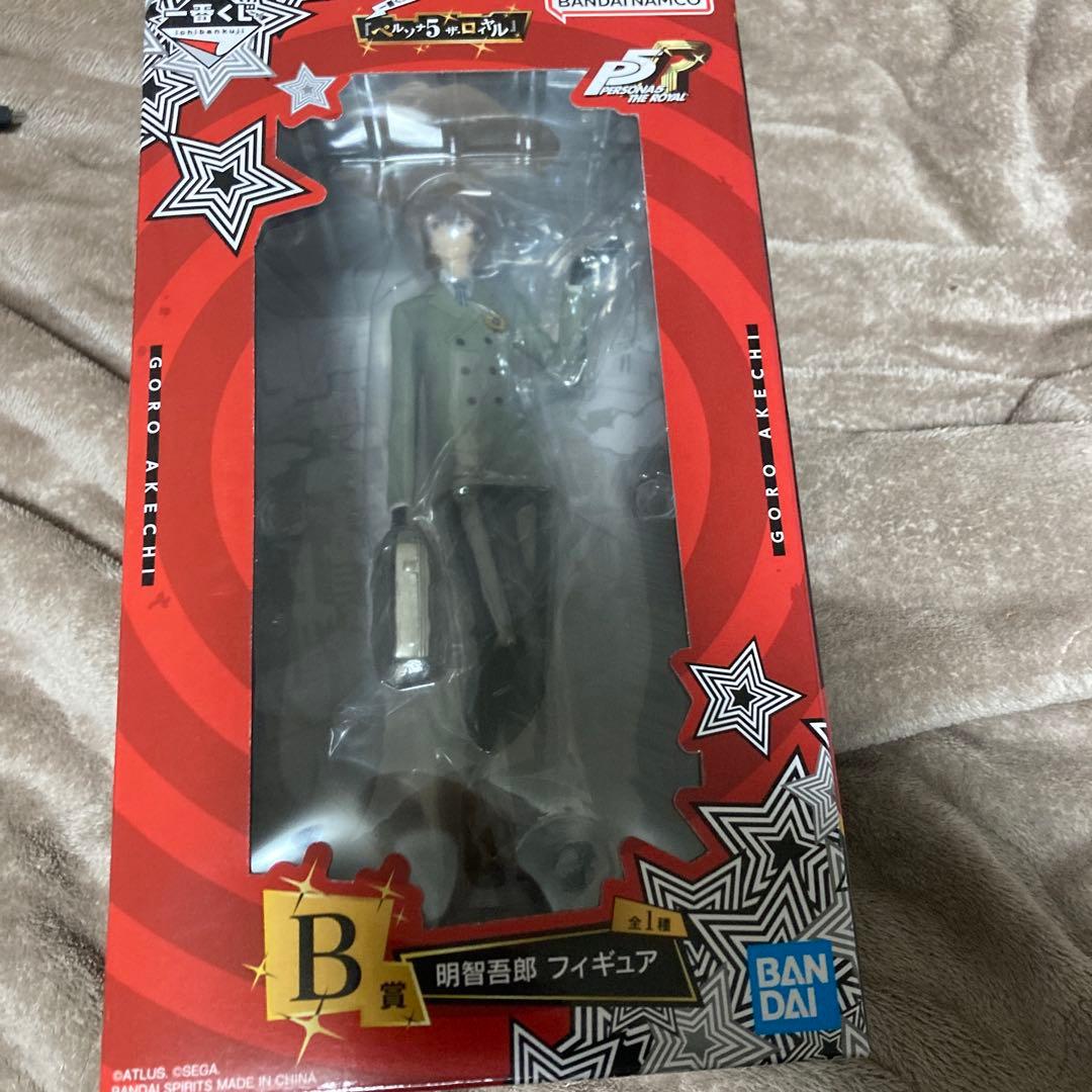 一番くじ 『ペルソナ5 ザ・ロイヤル』B賞 明智吾郎 フィギュア - メルカリ