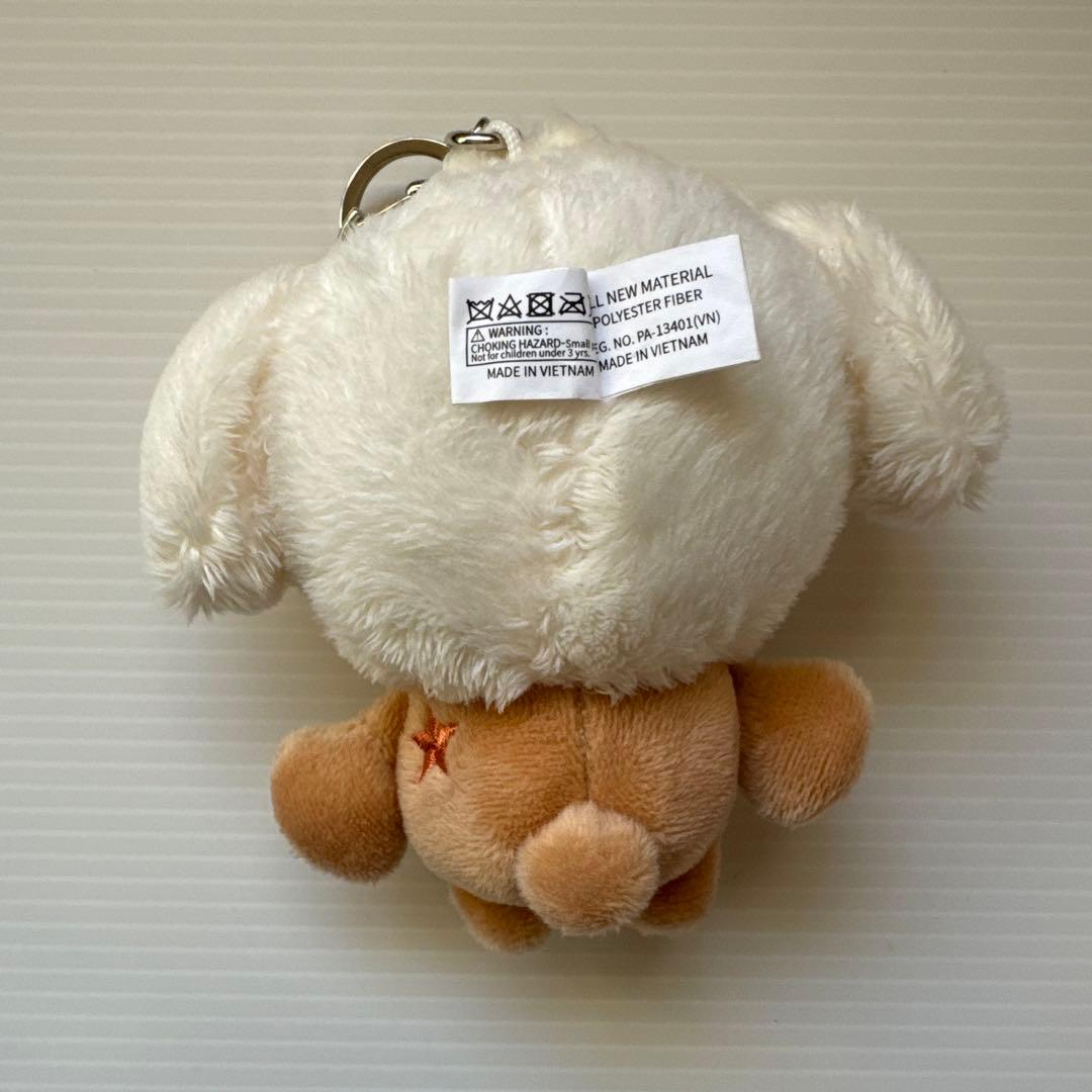 ボムギュ】TXT PPULBATU バムグッ キーリング - メルカリ