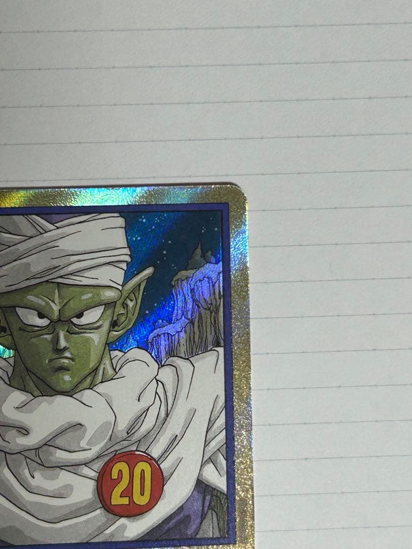 フュージョン ワールド マンガブースターエナジーマーカー ピッコロ