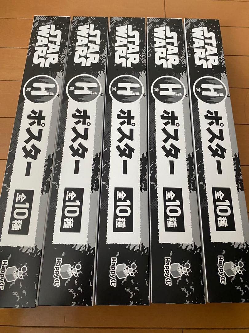 Happyくじ イウォーク くじH賞 ポスター 4種 スターウォーズ - メルカリ