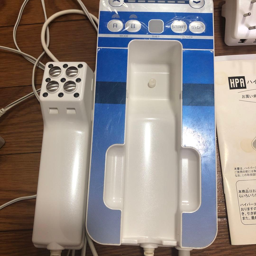 ハイパーエース H00367 美顔器 全身 美容機器 ジュリアオージェ - メルカリ