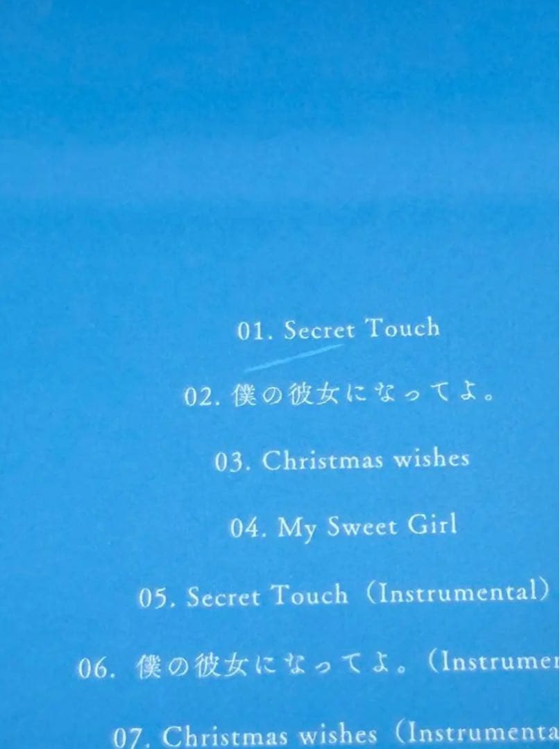  Man まとめ売り(大量のおまけ付き) 早い者勝ち！！即日発送