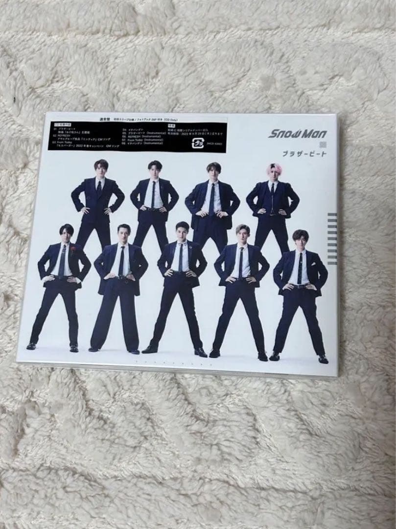  Man まとめ売り(大量のおまけ付き) 早い者勝ち！！即日発送